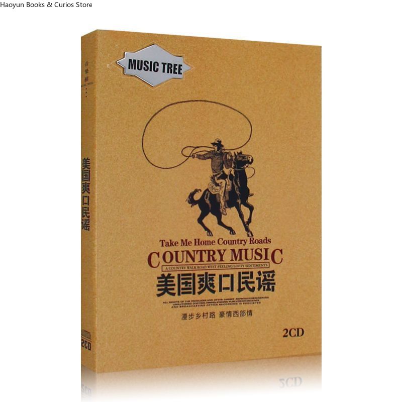 Audio Music Songs - Amerikan Country Müziği 2CD Seti -