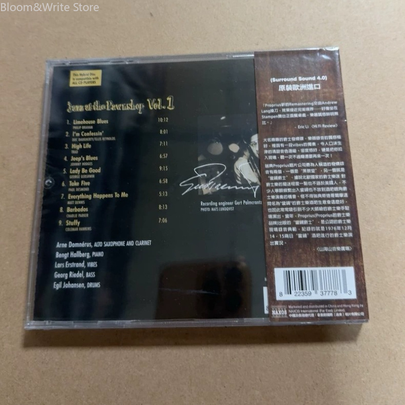 Audio Music Songs - JAZZ AT THE PAWNSHOP Cilt 1