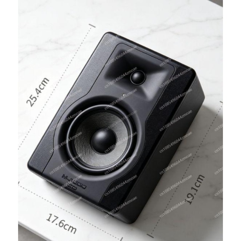 Audio Music Production - M-Audio BX5 5 İnç Stüdyo Monitör