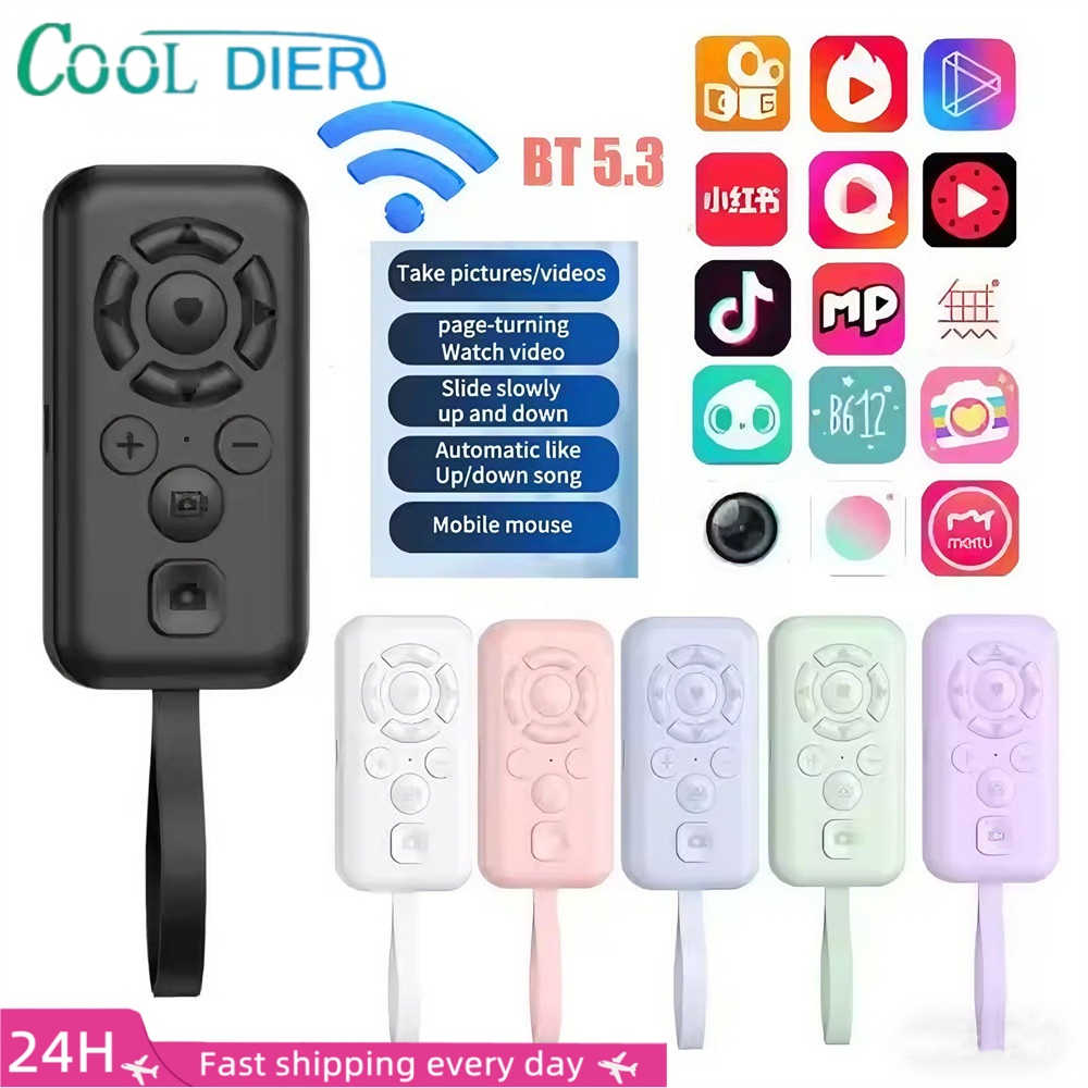 Audio Music Tiktok - Tik Tok için Kablosuz Bluetooth Mobil