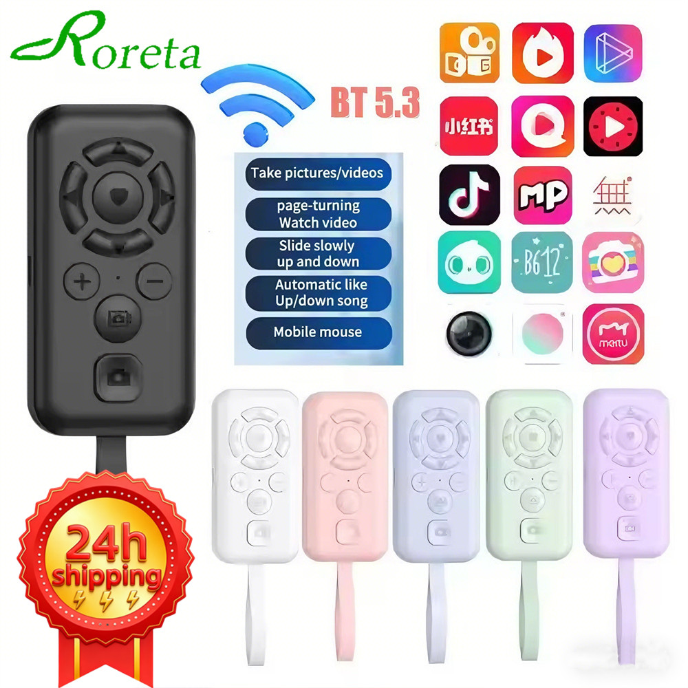 Audio Music Tiktok - Tik Tok için Kablosuz Bluetooth Mobil
