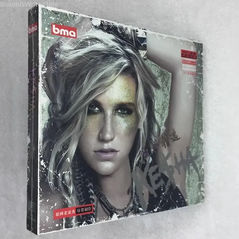 Audio Music Tiktok - Orijinal Kesha Greatest Hits Müzik CD'si,