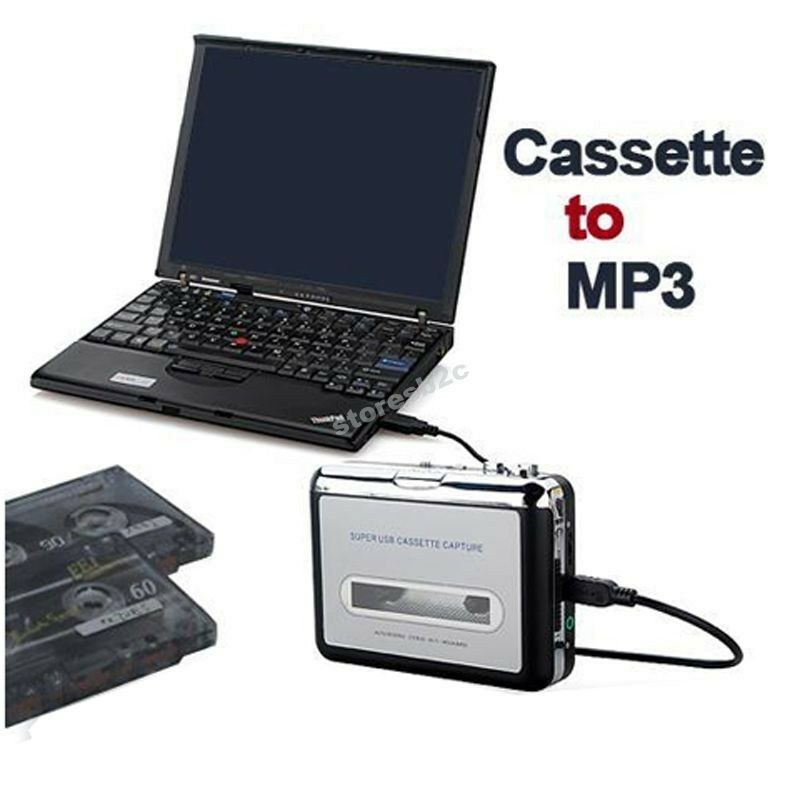 Audio Music File - Sıcak bant PC USB kaset MP3