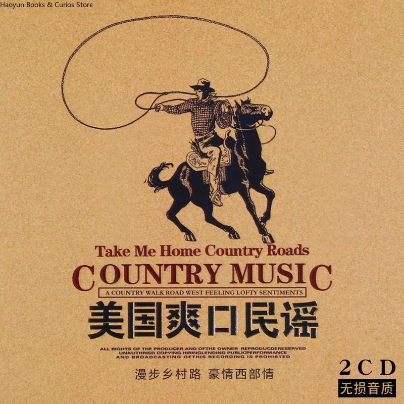 Amerikan Country Müziği 2CD Se - Audio Music Songs incelemesi ve fiyatı