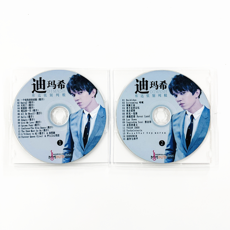 2CD/Set Dimash Qudaibergen Yen - Audio Music Songs incelemesi ve fiyatı