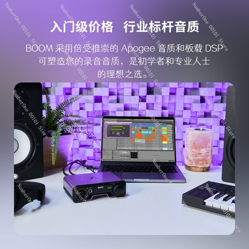 Profesyonel USB Harici Ses Kar - Audio Music Production incelemesi ve fiyatı
