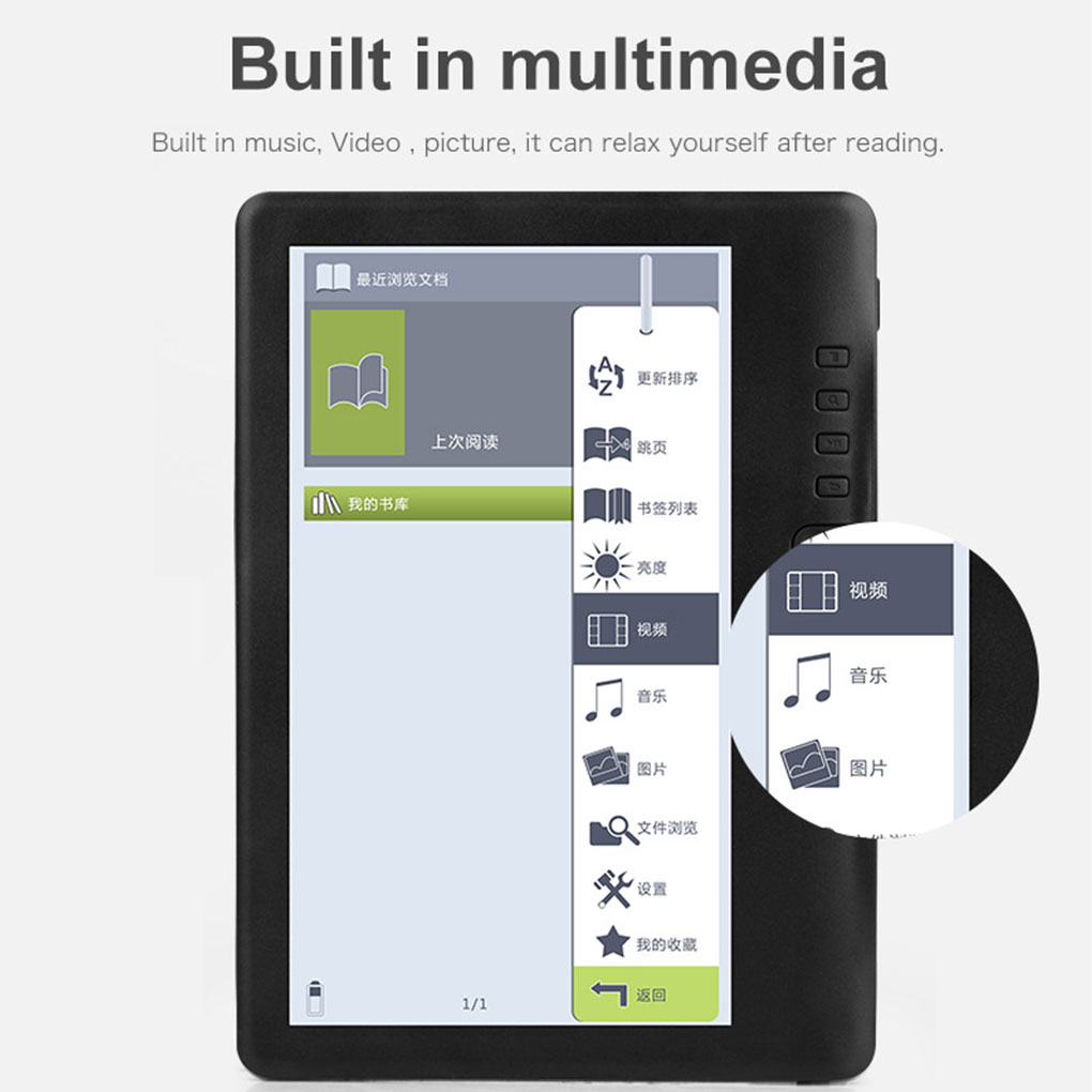 7 inç HD TFT Ekranlı E-kitap O - Music Audiobook incelemesi ve fiyatı