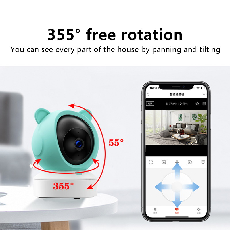 Danmini 1080P Bebek Monitörü M - Audio Music App incelemesi ve fiyatı