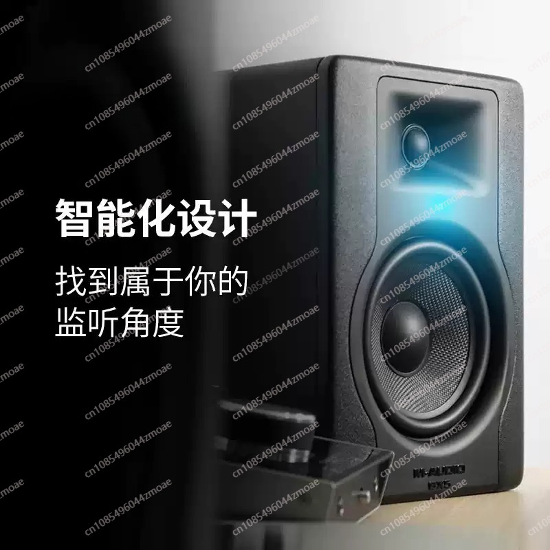 M-Audio BX5 5 İnç Stüdyo Monit - Audio Music Production incelemesi ve fiyatı