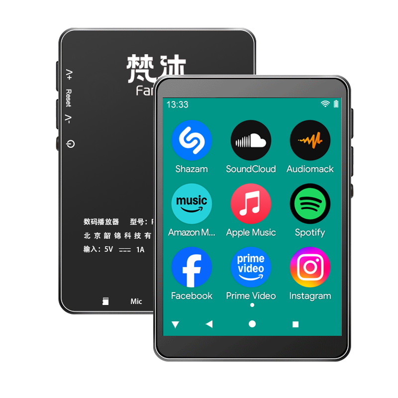 Android MP3 Çalar WiFi Çevrimi - Audio Music Free Download incelemesi ve fiyatı