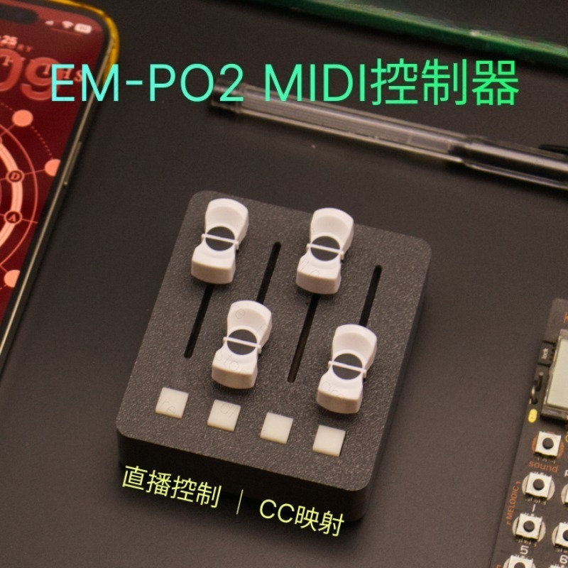 EM-PO2 MIDI Kontrol Cihazı – D - Audio Music Production incelemesi ve fiyatı